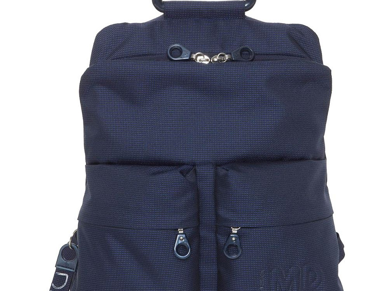 Рюкзак MD20, синий