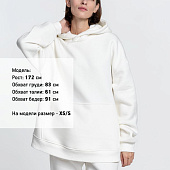 Худи Kulonga Oversize, молочно-белое