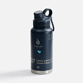 Термобутылка Fujisan XL 2.0, темно-синяя