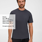 Футболка унисекс T-Bolka 180, темно-серая