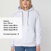 Толстовка с капюшоном Unit Kirenga Heavy, белая