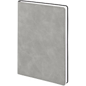 Набор Urban Folder, серый