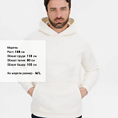 Худи оверсайз унисекс Snuggie, молочно-белое