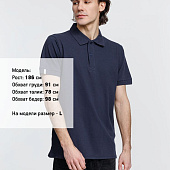 Рубашка поло мужская Virma Premium, темно-синяя