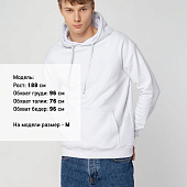 Худи Kirenga Heavy 2.0, белое