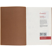 Ежедневник Martos, недатированный, коричневый