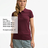 Рубашка поло женская Brandy Women, бордовая с белым