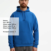 Худи унисекс Condor, ярко-синее
