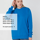 Толстовка Unit Toima Heavy, бирюзовая