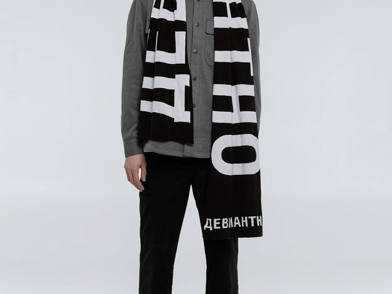 Шарф «Девиантно»